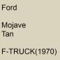 Preview: Ford, Mojave Tan, F-TRUCK(1970).